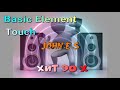 Basic element   touch   johnes remix 2022 