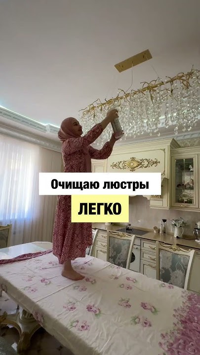 Находки Wildberries товары для дома с вайлдберрис, распаковка с вб WБ ...