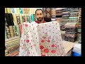 New Arrival Palachi | Chiffon | Organza | Silk Suit | Aghna Noor | Bareeze | Maria B Master Replica