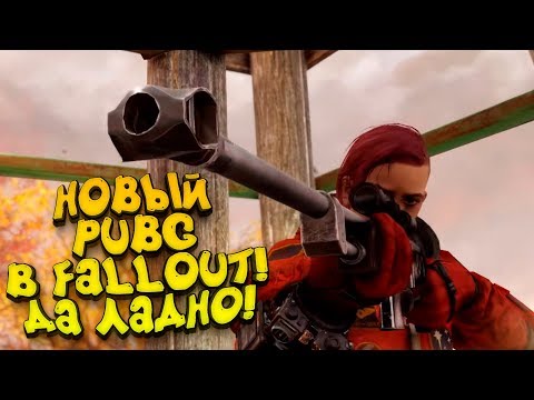 Video: Fallout 76 Får NPC: Er, Dialogträd Och Battle Royale