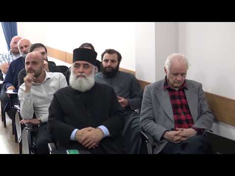 კვალიფიკაციის ასამაღლებელი კურსები ახალი საქართველოს უნივერსიტეტში 04 10 19