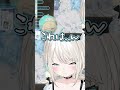 反射が怖くて紹介できな絲依とい #shorts #絲依とい #vtuber
