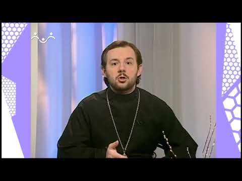 Дом, в котором живет Бог. Пасхальное богослужение. 1 часть