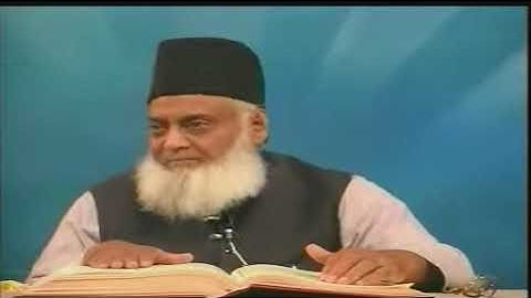 Dr Israr Ahmed-- Bayan UL Quran in Urdu Lecture 85 of 108