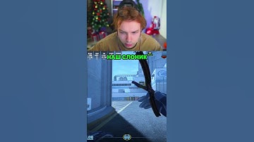 twitch: strogo #csgo #cs2overpass #twitch #gaming #memes #strogo #counterstrike #cs2 #streamer #stre
