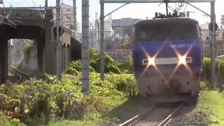 JR貨物　2070ﾚ貨物列車を牽引するEF200 17号機（H30.12.9)