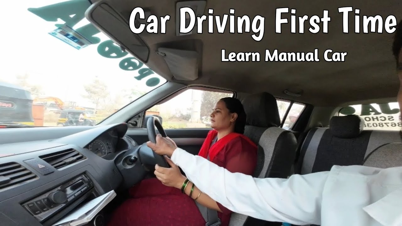 How To Drive a Manual Car in Hindi | Car Kaise Chalay ? #carkaisechalay