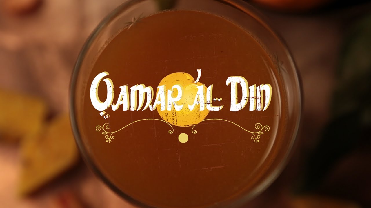 Qamar Al-Din | Thirsty For ... | Tastemade