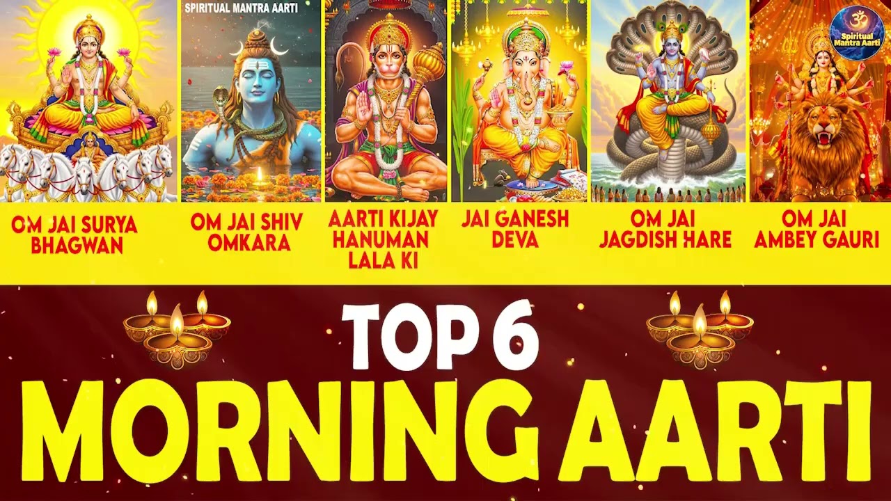 Nonstop Aartiyaan 2026: Full Surya Aarti  + Ram Aarti | Peaceful Devotional Mix