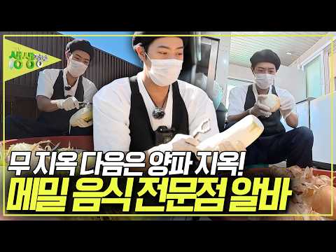 0911 Happy Earn & Spend