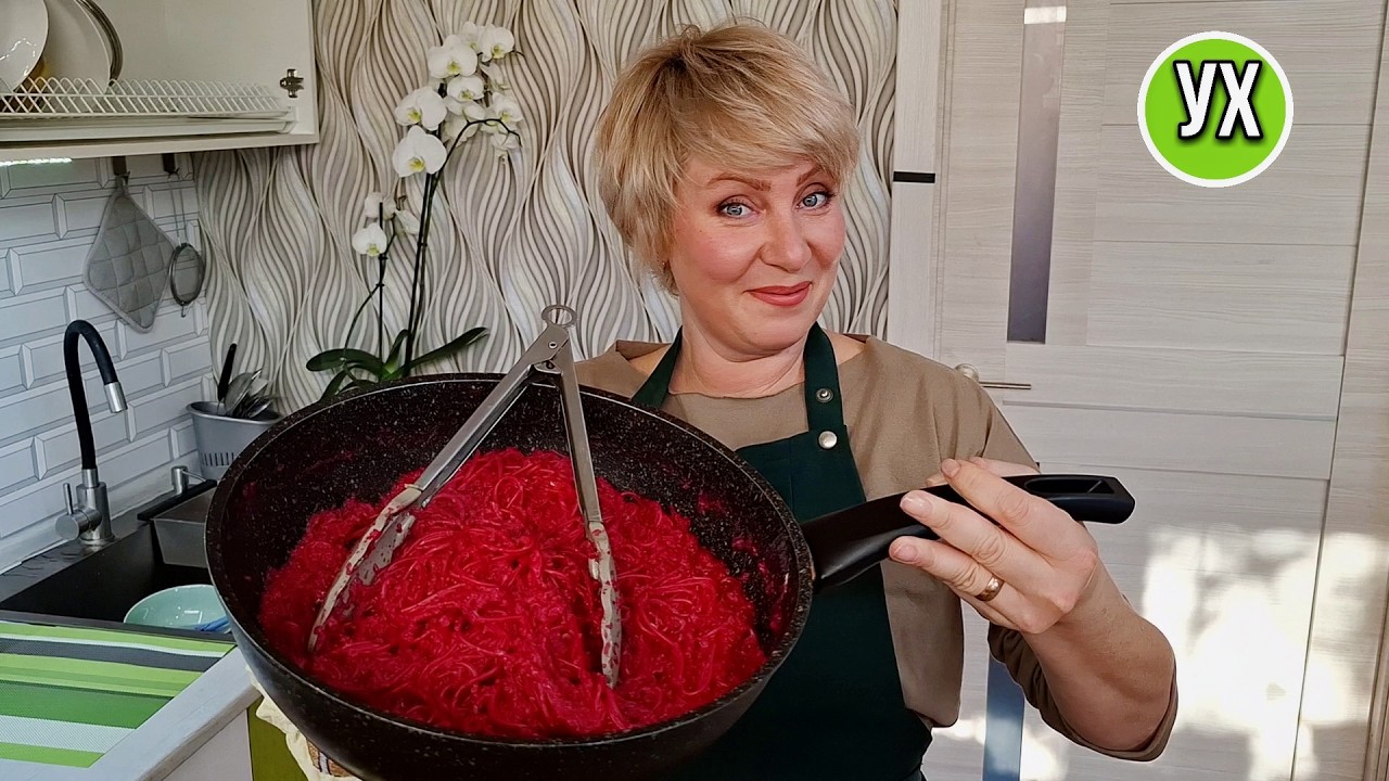 Меня удивил этот рецепт и вкус блюда - макароны со свеклой!