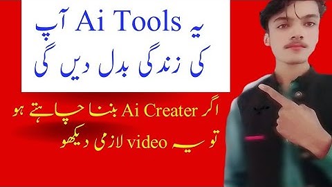  Top 3 Ai powerfull tools for Ai Creators 