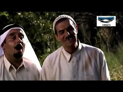 مسلسل عماكور الحلقة 22 عبدالناصر درويش و حسن البلام