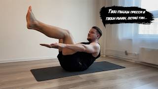 :  #86  . Abdominal muscle Exercise