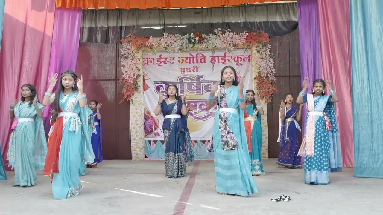 CHRIST JYOTI HIGH SCHOOL GHUGHRI ANNUAL FUNCTION 