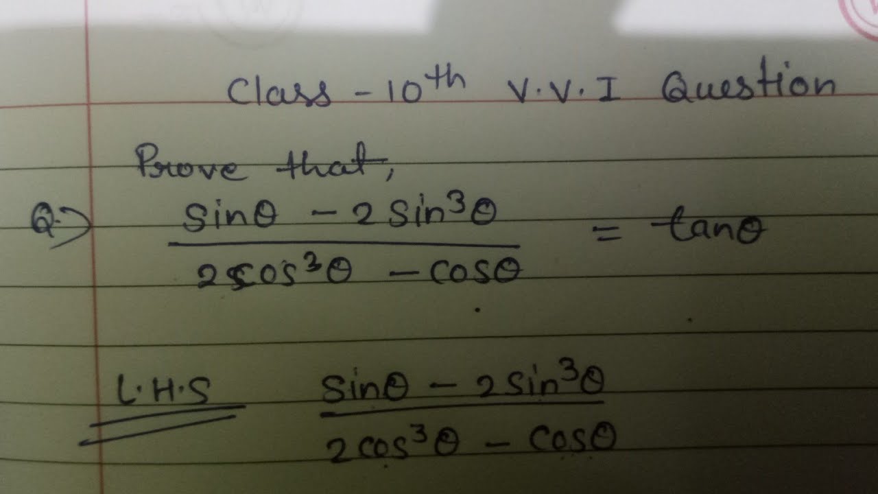 Class 10 Maths important questions trigonometry 