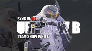 Solo Raid Museum Ultra - Sync Lv.411 Team Snow White 7.7B