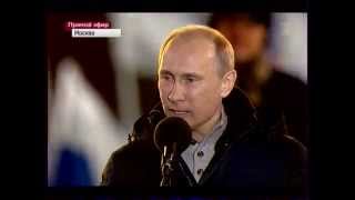 Путин плачет! Официальное видео! Putin Crying HD Version.
