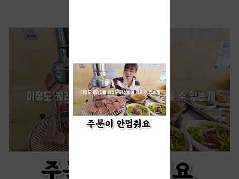 갓성비에 주문을 멈출 수 없었던 사연....