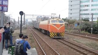 2017-2月18日 7502次短編貨列鶯歌站通過