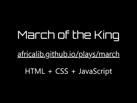 (IO Game) March of the King - 유닛 소개(Cannon)