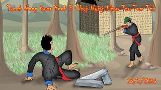 Txeeb Neeg Quav Yeeb 3 Choj Nyiaj Khaw Tau Tom Teb 2622026