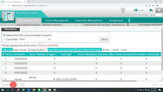 Saint Lucia e-Education Platform-[TEACHER FUNCTIONs] Student Attendance Management screenshot 1