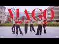 [KPOP IN PUBLIC] GFRIEND (여자친구) "MAGO" Dance Cover by ALPHA PHILIPPINES