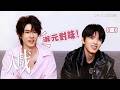 奧利本色出演？淑元認證：戲裡戲外都像甄心！｜花絮 Behind The Scenes｜入戲 DEEP IN｜GTV DRAMA 八大劇樂部