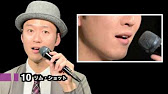 Dvdでよくわかる ボイパ本 付録dvdダイジェスト動画 Youtube Dvdでよくわかる ボイパ本 付録dvdダイジェスト動画 Youtube