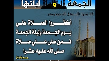 #سورة_الكهف بصوت القارئ يوسف نوح أحمد - رواية قالون عن نافع