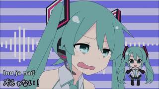 LamazeP ft. Hatsune Miku - I Won't Work! (やだ働かない)  | Lyrics + Romanji |
