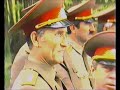 ЗакВО 1990 Войсковые учения в горах  Ахалкалаки