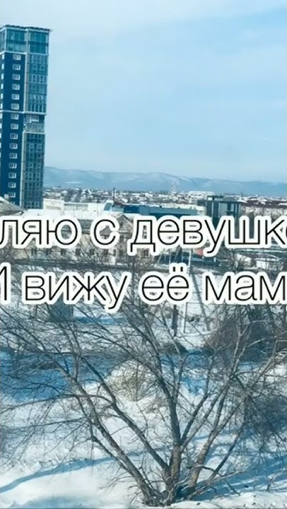 хули нет если да - YouTube