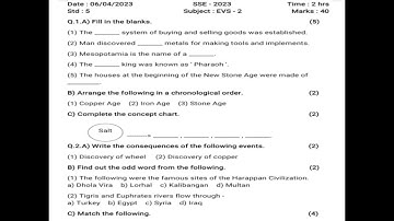 Class 5 EVS - 2 Question paper | Second Semester Exam - 2023 | #modelquestionpaper
