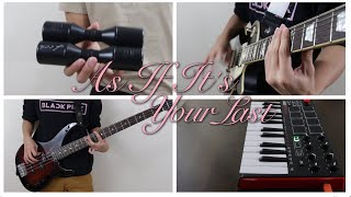 【BLACKPINK】- As If It's Your Last (Kai Koo Cover)