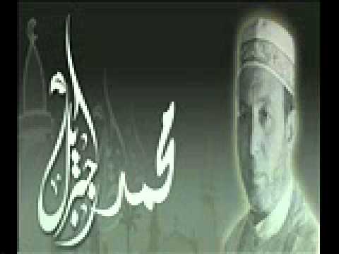 رقية ايات العذاب بصوت محمد جبريل قوووووية جدااااااااااااااا