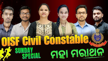 OISF || CIVIL CONSTABLE 4200+ || Full Mock MARATHON 2 | Non-Stop Practice Class | Odisha Police 2025