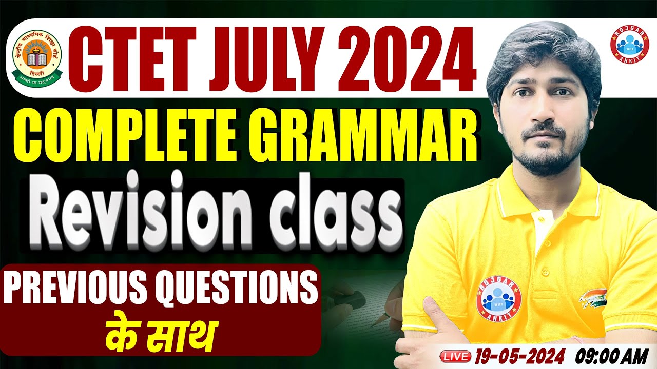 CTET Exam 2024 | CTET English Grammar Revision Class, English Grammar ...