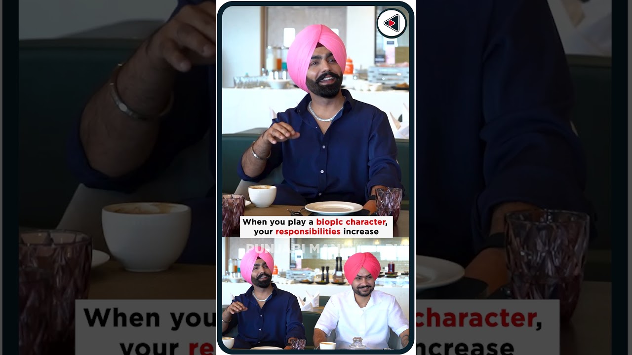 ⁣When you play a biopic character, your responsibilities increase : Ammy Virk #punjabimania
