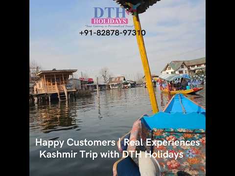 DTH Holidays video 1 thumbnail