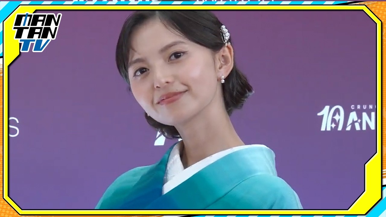 齋藤飛鳥、鮮やかなブルーの着物姿を披露 「クランチロール・アニメ