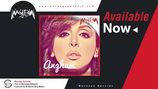 Angham - Ella Ana / انغام - الا انا