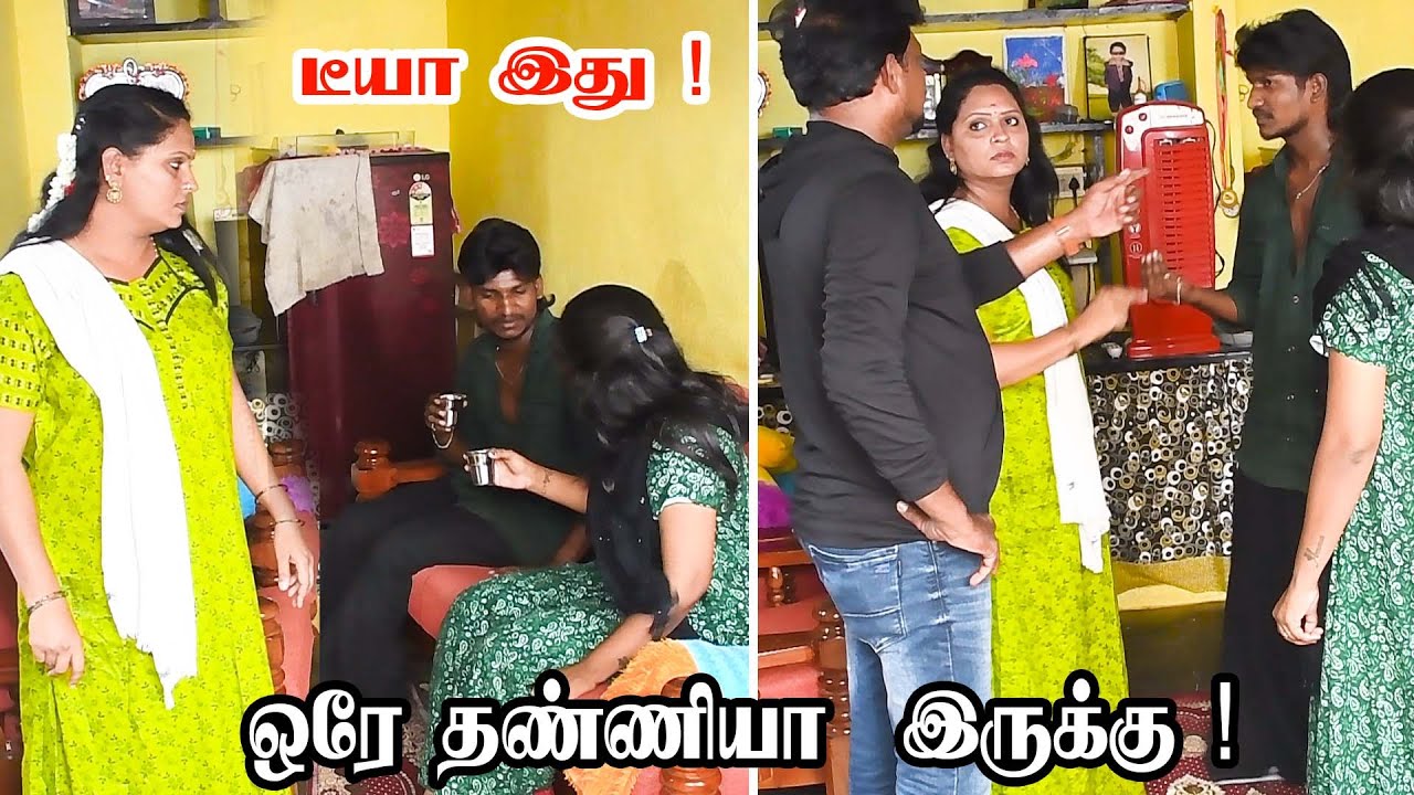 RADHA RAVI COMEDY | TAMIL COMEDY | AJITH LOVER | NAGAI 360 TV