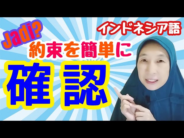 【本物】YouTube銀の表彰状【インドネシア語版】 sddefault.jpg