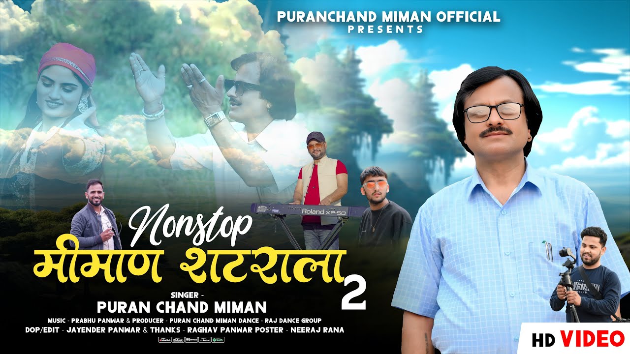 MIMAAN SHATRALA 2 2025| Latest himachali  pahari video song | PURAN CHAND MIMAAN | PRABHU PANWAR |