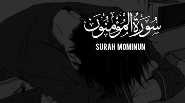 🔊 من أروع ما قرأ عثمان حداد | 🤍سورة المؤمنون تلاوة خاشعة تبكي القلوب📿