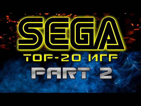 Video: SEGA Goes Platinum • Side 2