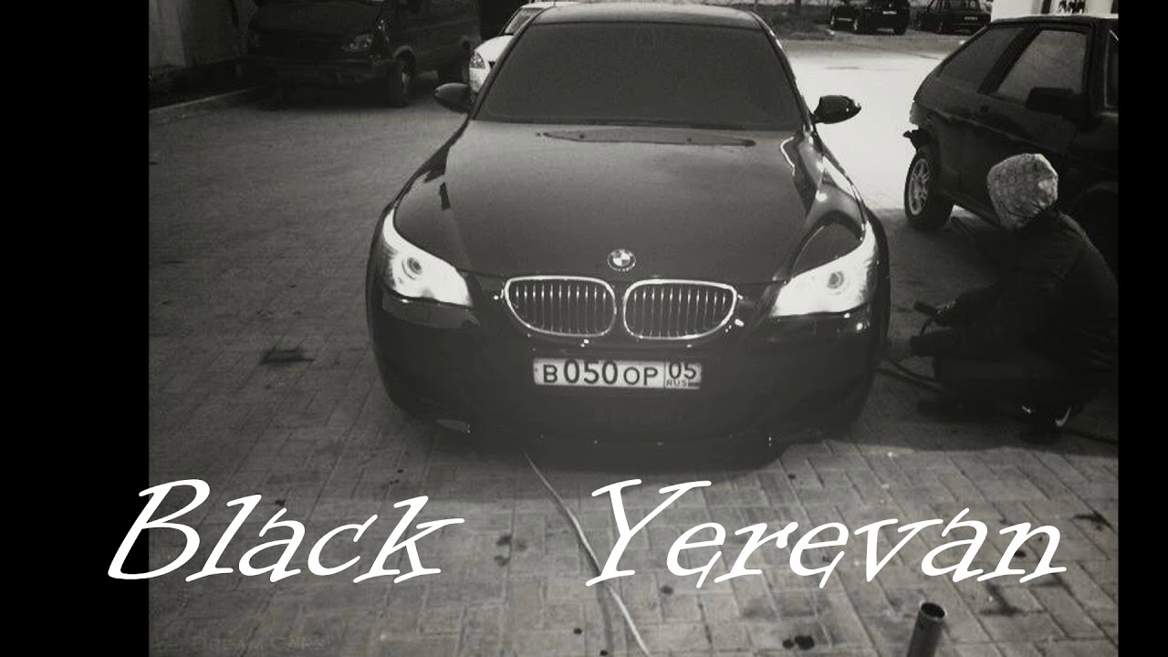 номер бандита