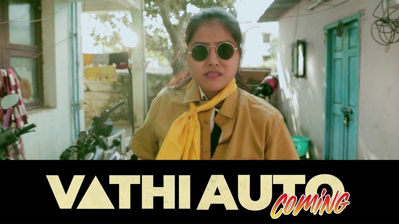 Vathi Auto Coming Soon Sothanaigal Light House YouTube